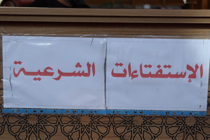 فعالیتهای بخش دینی آستان قدس عباسی طی محرم الحرام درعراق