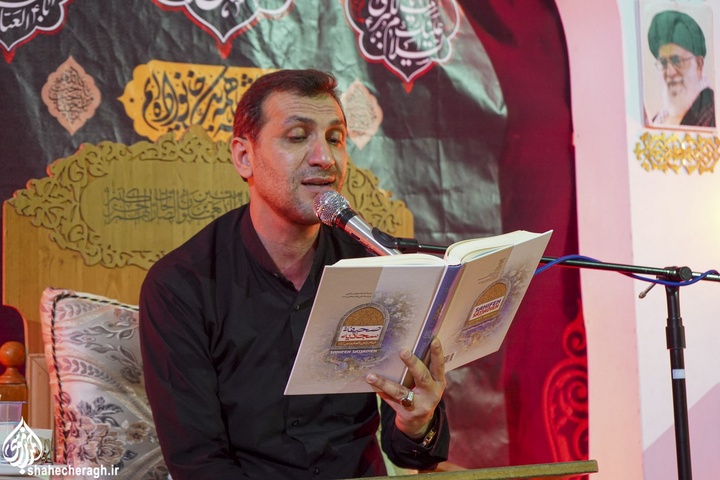 مرثیه سرایی و خوانش صحیفه سجادیه به مناسبت سالروز شهادت امام سجاد علیه السلام