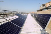 راه اندازی واحد جدید تصفیه آب و برق خورشیدی در حرم مطهر علوی