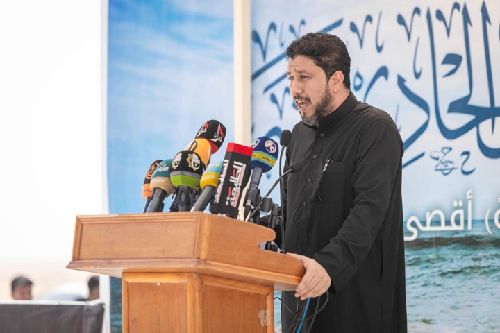 یازدهمین جشنواره راهپیمایی اربعین در نجف