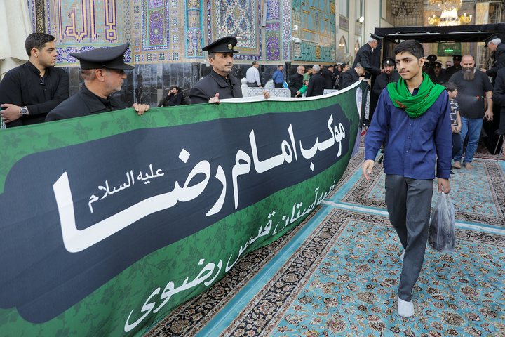 مراسم اذن خدمت اربعین حسینی در حرم مطهر رضوی