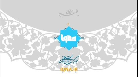  اعزام گروه تدارکات هیئت ابوالفضلی بیرجند به کاظمین