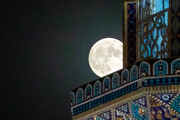 بزرگترین ماه کامل سال ۱۴۰۲ در حرم مطهر رضوی