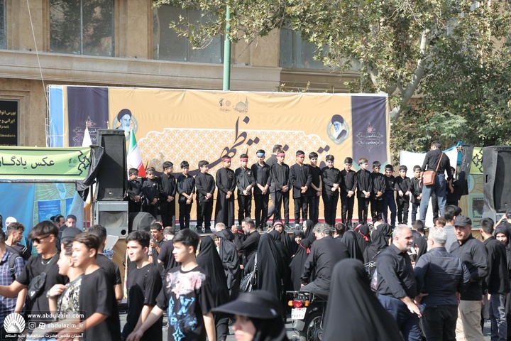 راهپیمایی دلدادگان حسینی در روز اربعین به سمت حرم حضرت عبدالعظیم(ع)