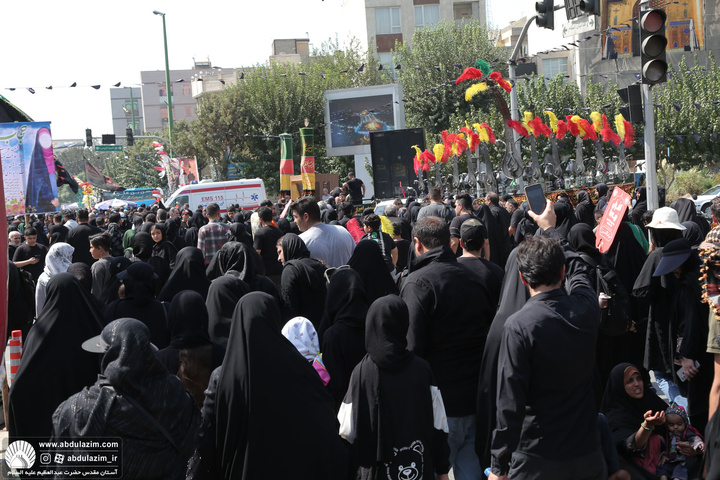 راهپیمایی دلدادگان حسینی در روز اربعین به سمت حرم حضرت عبدالعظیم(ع)