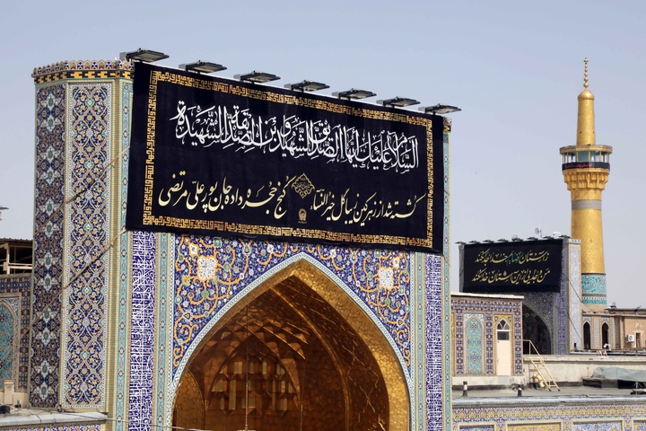 در آستانه دهه آخر صفر کتیبه های عزا به سلام آمده اند