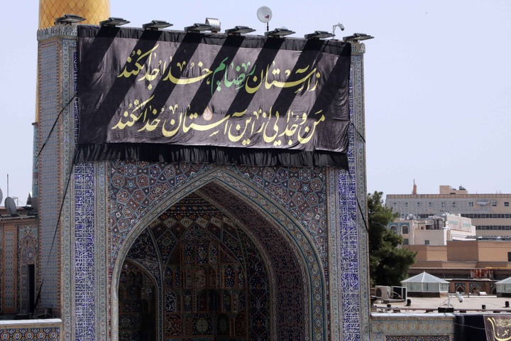 در آستانه دهه آخر صفر کتیبه های عزا به سلام آمده اند