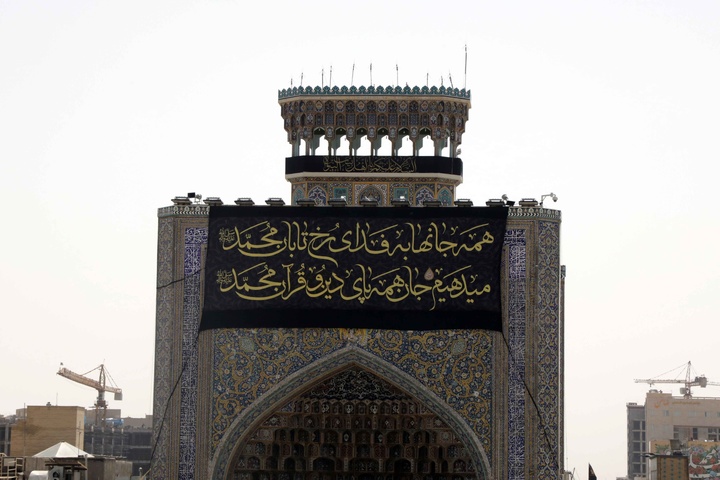 در آستانه دهه آخر صفر کتیبه های عزا به سلام آمده اند