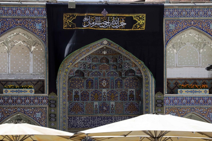 در آستانه دهه آخر صفر کتیبه های عزا به سلام آمده اند