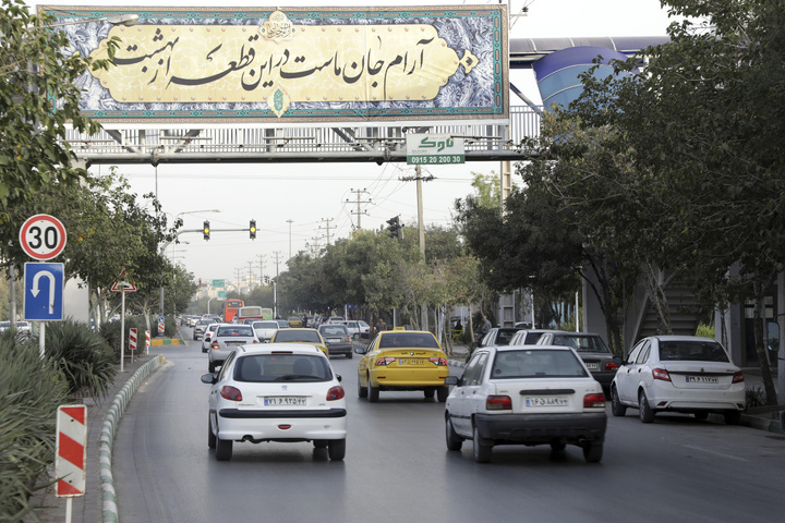 فضا آرایی شهری بمناسبت شهادت امام رضا علیه السلام
