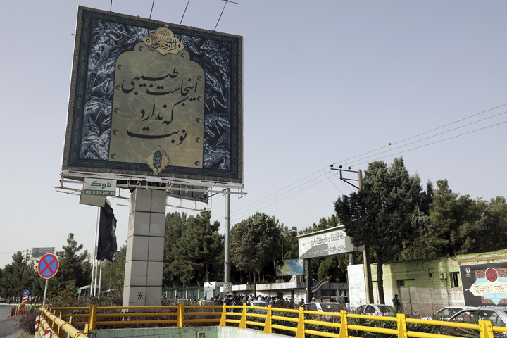فضا آرایی شهری بمناسبت شهادت امام رضا علیه السلام
