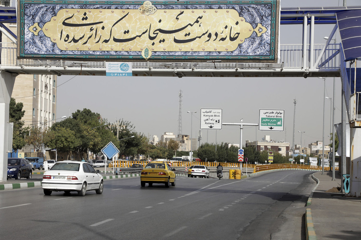 فضا آرایی شهری بمناسبت شهادت امام رضا علیه السلام
