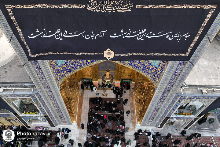 طبيب فرنسي يعتنق الإسلام في الحرم الرضوي  طبيب فرنسي يعتنق الإسلام في الحرم الرضوي