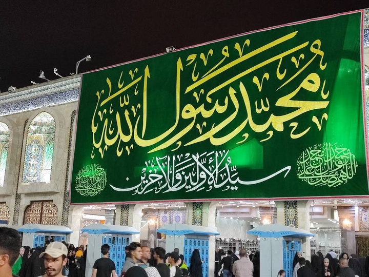 حال و هوای کربلای معلی در آستانه ولادت رسول اکرم (ص) و امام صادق (ع)