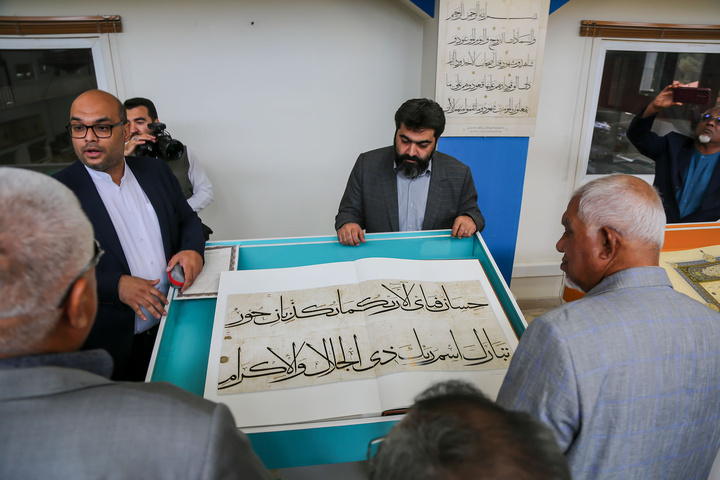 Imam Reza shrine hosts high ranking Malaysian delegation
