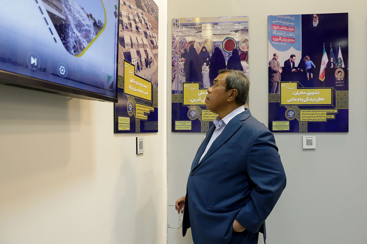 Imam Reza shrine hosts high ranking Malaysian delegation