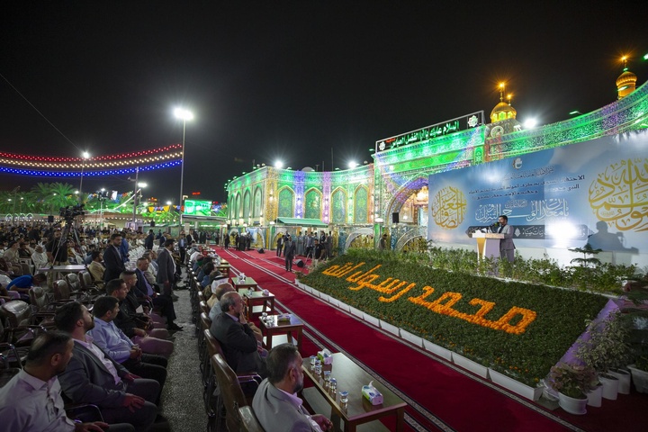 برگزاری جشن میلاد با سعادت حضرت رسول اکرم(ص) و امام جعفر صادق(ع)