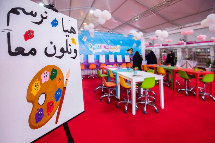 الامين العام للعتبة الحسينية يفتتح معرض كربلاء الدولي لكتاب الطفل الذي تضمن العديد…
