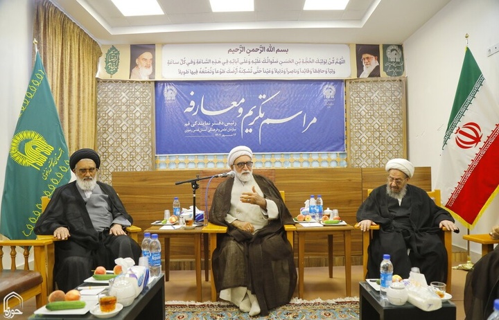 رئیس جدید دفتر نمایندگی قم سازمان علمی و فرهنگی آستان قدس رضوی منصوب شد رئیس جدید دفتر نمایندگی قم سازمان علمی و فرهنگی آستان قدس رضوی منصوب شد