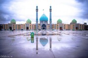 مراسم تکریم و معارفه تولیت مسجد جمکران برگزار می‌شود