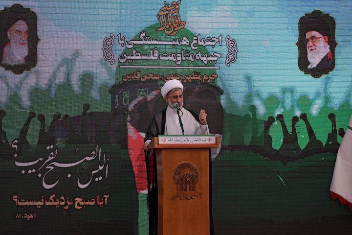 اجتماع همبستگی با جبهه مقاومت فلسطین در حرم مطهر رضوی