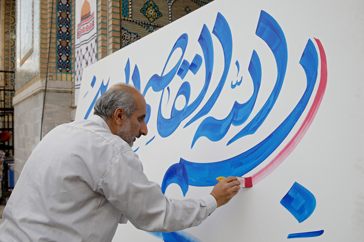 اجتماع همبستگی با جبهه مقاومت فلسطین در حرم مطهر رضوی