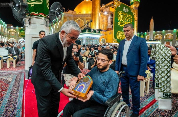 مراسم تجلیل از دانش آموزان ممتاز خادمین حرم امیرالمومنین (علیه السلام)