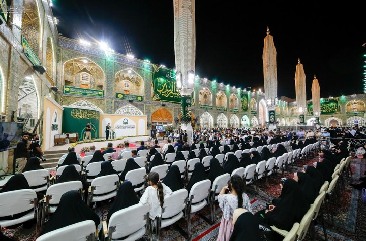 مراسم تجلیل از دانش آموزان ممتاز خادمین حرم امیرالمومنین (علیه السلام)