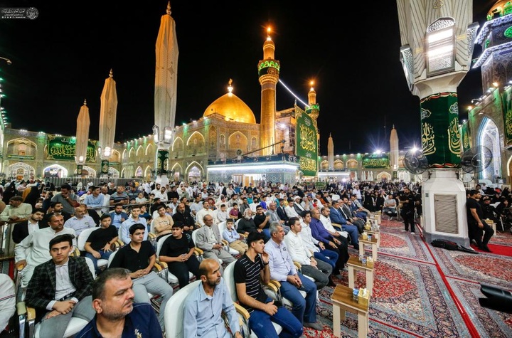 مراسم تجلیل از دانش آموزان ممتاز خادمین حرم امیرالمومنین (علیه السلام)