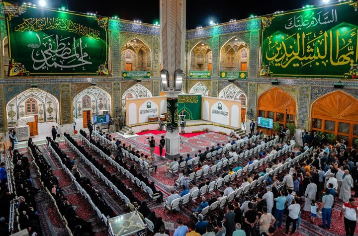 مراسم تجلیل از دانش آموزان ممتاز خادمین حرم امیرالمومنین (علیه السلام)