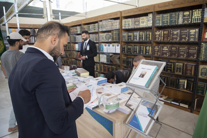 العتبة العباسية تشارك بأكثر من (۷۵۰) إصدارًا في معرض الكتاب الدولي التاسع
