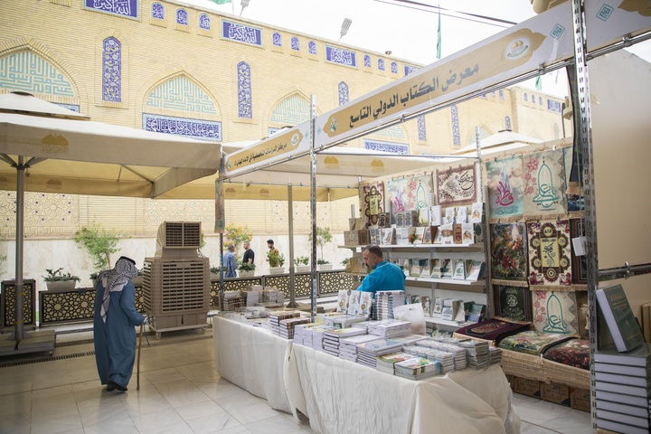 العتبة العباسية تشارك بأكثر من (۷۵۰) إصدارًا في معرض الكتاب الدولي التاسع
