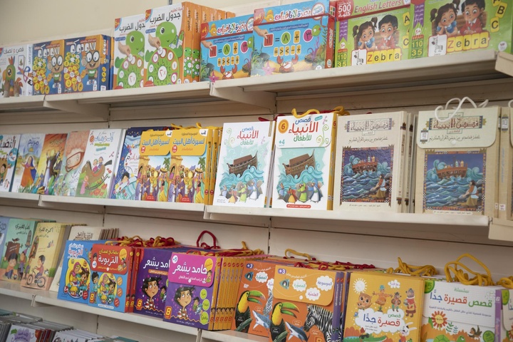 العتبة العباسية تشارك بأكثر من (۷۵۰) إصدارًا في معرض الكتاب الدولي التاسع
