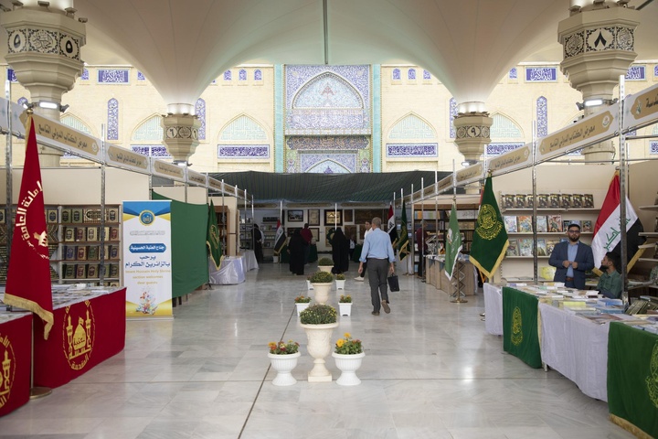 العتبة العباسية تشارك بأكثر من (۷۵۰) إصدارًا في معرض الكتاب الدولي التاسع

