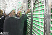 آئین غبارروبی مضجع شریف حضرت عبدالعظیم(ع)