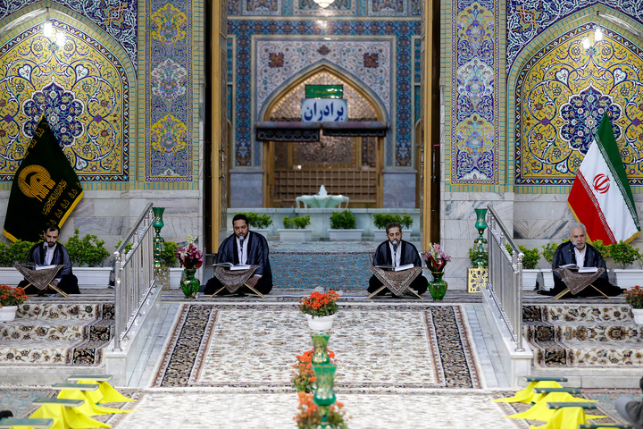 Imam Reza shrine runs slow recitation of Quran every day