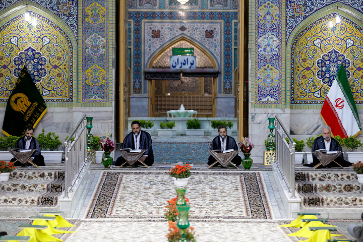 Imam Reza shrine runs slow recitation of Quran every day Imam Reza shrine runs slow recitation of Quran every day