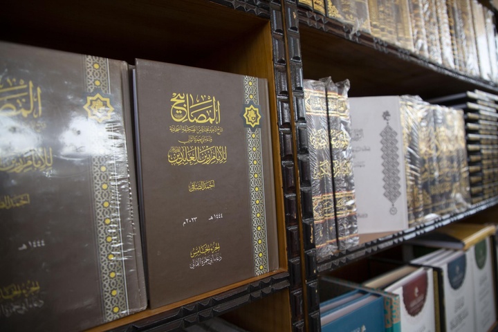 The activities of the ninth International Book Fair continue with the participation of the Al-Abbas's (P) holy shrine