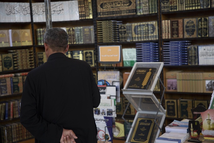 The activities of the ninth International Book Fair continue with the participation of the Al-Abbas's (P) holy shrine