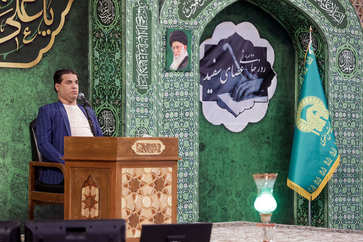 گرامیداشت روز عصای سفید در حرم مطهر رضوی