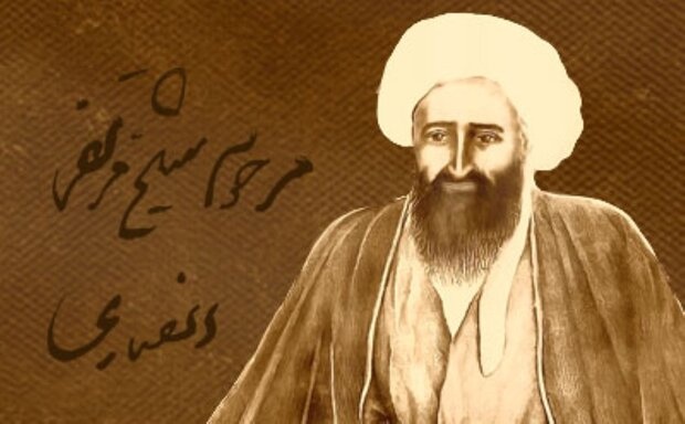 یگانه مرجع شیعیان آرمیده در جوار بارگاه منور امیرمومنان(ع)  یگانه مرجع شیعیان آرمیده در جوار بارگاه منور امیرمومنان(ع)