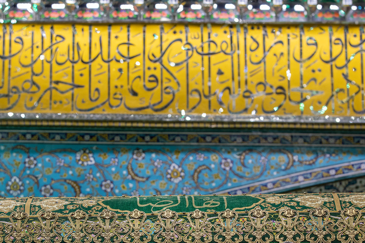 تکمیل پروژه اصلاح نورپردازی روضه منور رضوی