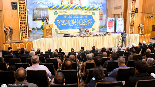 آئین شب شعر "در سایه سار سیدالکریم" به مناسبت ایام میلاد حضرت عبدالعظیم(ع)