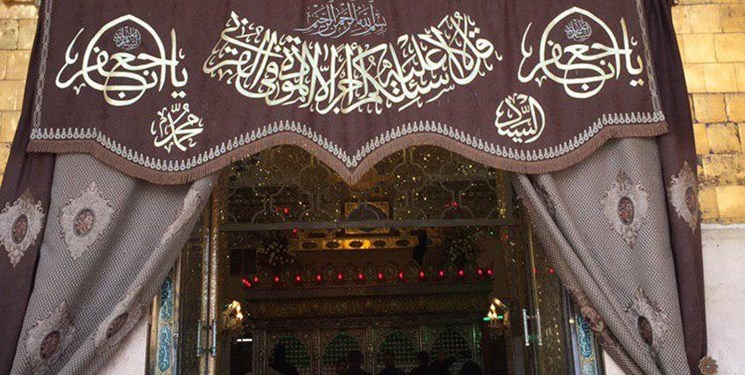 پیمانی ماندگار برای خدمت به امامین عسکریین