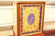 جعبه قرآن نفیسی که ۶۳ سال پیش به آستان حضرت رضا(ع) تقدیم شد