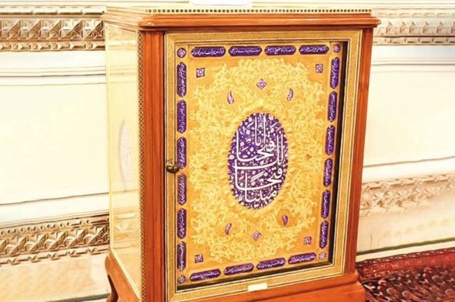 جعبه قرآن نفیسی که ۶۳ سال پیش به آستان حضرت رضا(ع) تقدیم شد جعبه قرآن نفیسی که ۶۳ سال پیش به آستان حضرت رضا(ع) تقدیم شد