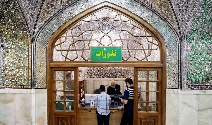 شرایط صحت و تحقق «نذر» چیست؟ شرایط صحت و تحقق «نذر» چیست؟