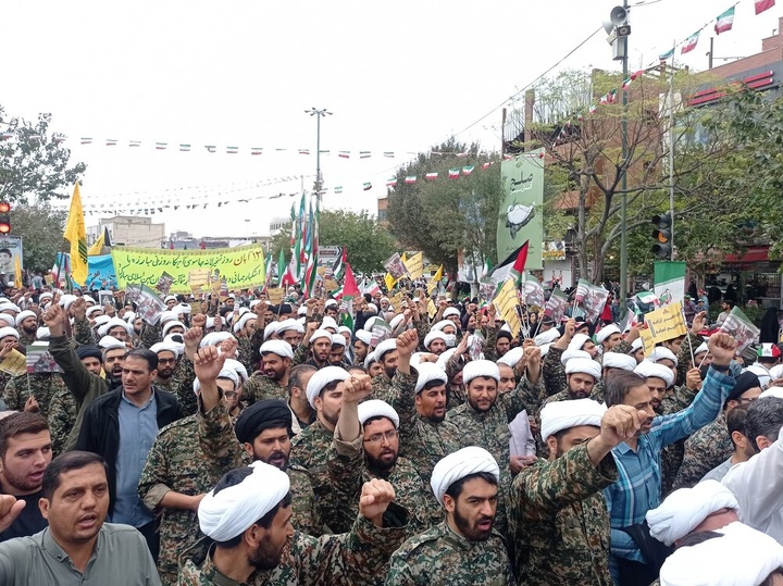 راهپیمایی یوم‌الله «سیــزده آبان» در قم 