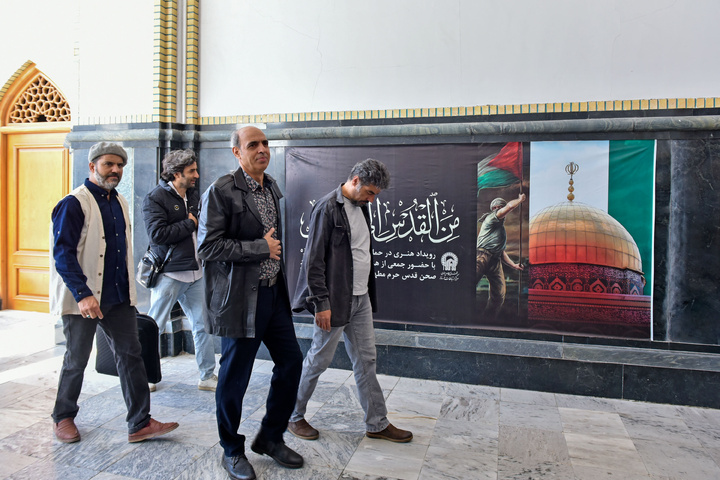 رویداد هنری «منالقدس الیالقدس» در حرم مطهر رضوی