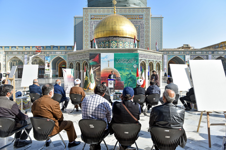 رویداد هنری «منالقدس الیالقدس» در حرم مطهر رضوی
